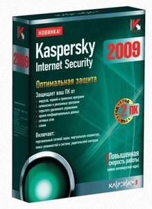 Kaspersky Internet Security 2009       2  (BOX)