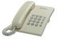 Panasonic KX-TS2350RUJ Beige телефон