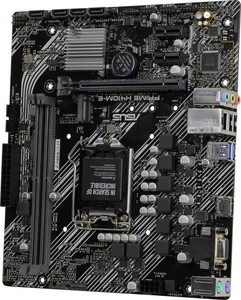 ASUS PRIME H410M-E (RTL) LGA1200 <H410> PCI-E Dsub+HDMI GbLAN SATA MicroATX 2DDR4