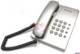 Panasonic KX-TS2350RUS Silver телефон