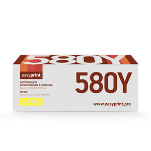  EasyPrint LK-580Y Yellow  Kyocera FS-C5150DN / P6021CDN