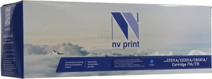 NV-Print  CF211A / CE321A / CB541A / Canon 716 / 731 Cyan  HP M251 / 276 / CP1225 / 1415, Canon LBP5050