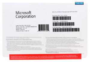 Microsoft Windows 8.1 Pro 32-bit .(OEM) FQC-06968