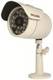 IP камера Beward N6603 сетевая камера видеонаблюдения уличная всепогодная от -65 до +50°С