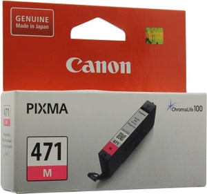  Canon CLI-471M Magenta  PIXMA MG5740/6840/7740