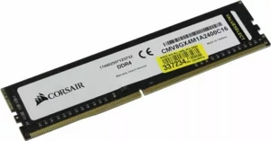 Corsair Value Select CMV8GX4M1A2400C16 DDR4 DIMM 8Gb PC4-19200