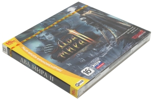   II (DVD)