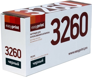 - EasyPrint LX-3260 Black  Xerox Phaser 3052/3260, WorkCentre 3215/3225