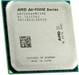 CPU AMD A6 9500E (AD9500AH) 3.0 GHz / 2core / SVGA RADEON R5 / 1 Mb / 35W Socket AM4