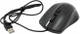SmartBuy Optical Mouse SBM-352-K (RTL) USB 4btn+Roll