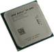 CPU AMD Athlon X4 950 (AD950XA) 3.5 GHz / 4core / 2 Mb / 65W / 5 GT / s Socket AM4