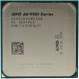 CPU AMD A6 9500 (AD9500AG) 3.5 GHz / 2core / SVGA RADEON R5 / 1 Mb / 65W Socket AM4