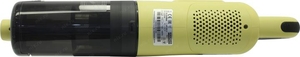 1.198-280.0 Пылесос ручной Karcher VC 4s Cordless желтый/черный