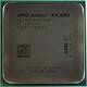 CPU AMD Athlon X4 970     (AD970XA)  Socket AM4