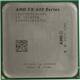 AMD FD670KOKA44HL Процессор AMD CPU AMD FD670KOKA44HL OEM