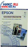 EPSON S041334 A3 Premium Semigloss Photo Paper (20 , 251 /2)